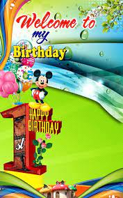 Birthday File2 12 Flex Design Templates For Birthday Flex Design Templates Birthday Banner Design Birthday Background Design Birthday Photo Banner