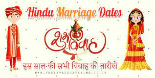 These are the hindu marriage dates in 2020 and people can tie a knot on any of the mentioned day. 2022 Hindu Marriage Dates 2022 Shubh Vivah Muhurat In Hindu Calendar Festivals Date Time