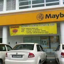 Ini kerana pada saya, bayaran bulanan setiap bank adalah. Maybank Tabuan Jaya Kuching Sarawak