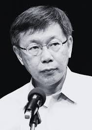 Johnny Chiang's Instagram, Twitter & Facebook