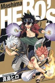 Yunifer magnolia adalah teman baik tokoh utama wanita, rael cania, sekaligus tokoh antagonis. Mashima Hero S Wikipedia Bahasa Indonesia Ensiklopedia Bebas