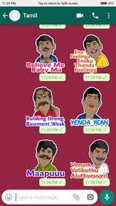 We did not find results for: Gb Whatsapp Stickers In Tamil Download Freewhatsappstickers