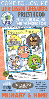 This week's free digital coloring page: Priesthood Heavenly Father Blesses Me Through The Priesthood Primary Lesson Helps Behold Your Little Ones Nursery Lesson 28 Gospel Grab Bag Gospel Grab Bag