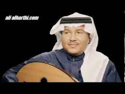 محمد عبده تنشد عن الحال جلسة عود youtube baseball hats youtube hats