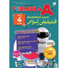 Share to twitter share to facebook share to pinterest. Tahun 5 Modul Aktiviti Formula A Pendidikan Islam