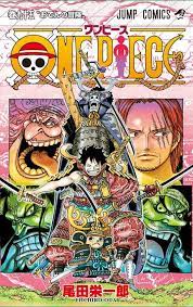 Twitter In 2021 One Piece Comic One Piece Manga Manga Covers