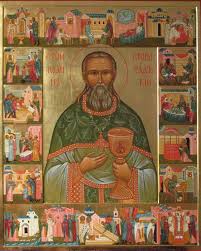 Канон праведному Иоанну Кронштадтскому