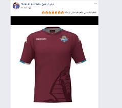 تجربة نادي بيراميدز طفرة للرياضة المصرية#يحدث_في_مصر #شريف_عامر #mbcmasr #mbcmasr2 #shahid. ØªØ±ÙƒÙŠ Ø§Ù„ Ø§Ù„Ø´ÙŠØ® ÙŠÙƒØ´Ù Ø²ÙŠ Ø¨ÙŠØ±Ø§Ù…ÙŠØ¯Ø² Ø§Ù„Ø¬Ø¯ÙŠØ¯ Ø§Ù…Ø§Ù… Ø§Ù„Ø²Ù…Ø§Ù„Ùƒ Ù†Ø¬Ù… Ø§Ù„Ø¬Ù…Ø§Ù‡ÙŠØ±