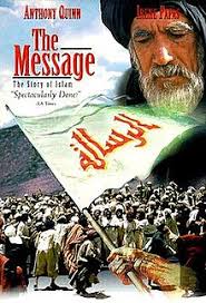 The movie story deals with maru dheeran a meek child brought up in an enslaved village coming under the oppressive rule of the. The Message 1976 Film Wikipedia