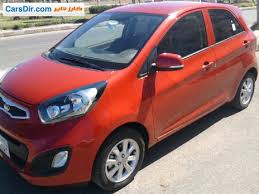 كان مقاتلو فرقة السلطان مراد من اوائل من وصل الى هناك. ØºÙŠØ± Ù…Ù‡Ø°Ø¨ ÙŠØ¹Ø§Ù„Ø¬ Ù…Ù…ØªØ§Ø² Ø³ÙŠØ§Ø±Ø§Øª Ù„Ù„Ø¨ÙŠØ¹ Ø¨ÙŠÙƒØ§Ù†ØªÙˆ Sjvbca Org