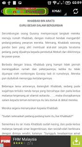 Salman bin al farisi radhiyallahu anhu berkata : Updated Kisah Para Sahabat Rasulullah Pc Android App Download 2021