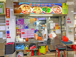 Password combination and format to open letter of instruction; Tuck Kee Ipoh Sah Hor Fun å¾·è®°æ€¡ä¿æ²™æ²³ç²‰ Seafood Crayfish Hor Fun At Hong Lim Chinatown Singaporebeauty