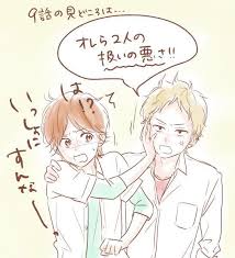 あなしん on twitter drawing sketches drawings anime