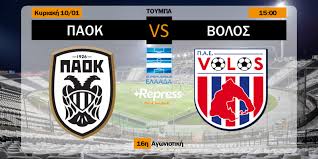 Volos fc is at τουμπα stadium. Pregame Analysis Paok Bolos Repress Gr