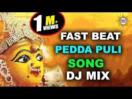 Fast Beat Pedhapuli Song Dj Mix Special Song Devotional Songs Disco Recording Company Youtube Dj Mix Songs Dj Songs Devotional Songs