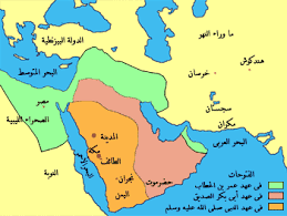 عهد الفاروق دولة العدل والفتوحات في ذكرى توليه الخلافة 22 من جمادى الآخرة 13 هـ ارشيف اسلام اونلاين