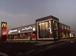 ماكدونالدز السعودية الوسطى والشرقية والشمالية On Twitter Slman12345cv مشكور لاهتمامك أخوي سيتم افتتاح فرعنا في رفحاء في النصف الثاني من هالسنة الميلادية بإذن الله تابعنا لمعرفة آخر المستجدات