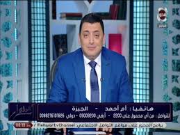 يراه الحي أنه أعطاه الميت فليس بمحمود إلا في مسئلتين، ومن رأى أنه أعطى الميت قلنسوة فإنه كان إنسانا أو حيوانا فإن تلك البضاعة تفسد ويذهب أصلها، ومن رأى أنه قد باع للميت شيئا فإنه دليل على غلاء ذلك. Ø£Ø³Ø±Ø§Ø± Ø§Ù„Ø±Ø¤ÙŠ ØªÙØ³ÙŠØ± Ø£Ø¹Ø·Ø§Ø¡ Ø£ÙƒÙ„ Ù„Ù„Ù…ÙŠØª ÙÙŠ Ø§Ù„Ø­Ù„Ù… Youtube