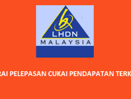 Jadual pembayaran gaji 2018 kerajaan pendidik2u. Jadual Pembayaran Pencen 2018 Pesara Kerajaan Mysemakan