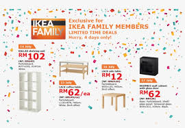 Because we know it's nice to feel appreciated. Ikea Products Offer Ikea Family Card Png Image Transparent Png Free Download On Seekpng