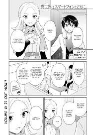 Isekai Wa Smartphone To Tomo Ni Ch 45 Episode 45 Novel Cool Best Online Light Novel Reading Website Will it be in english the name of this anime is in another world with my smartphone season 2. isekai wa smartphone to tomo ni ch 45
