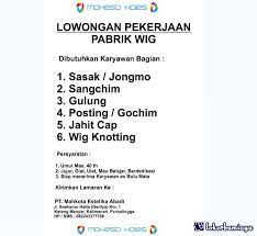 / dalam hal ini dinas pendidikankabupaten purbalingga memerlukan aplikasi pendataan online yang. Lowongan Kerja Pt Mahkota Estetika Abadi Purbalingga Estetika Cap Belajar