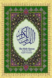 Pin On Khanbooks