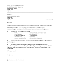 Semakan kemasukan ke program kolej vokasional dan sm teknik ambilan jan 2019 : Surat Rayuan Permohonan Kemasukan Ke Kv
