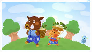 There is currently no wiki page for the tag joan (animal crossing). Ac Joan Explore Tumblr Posts And Blogs Tumgir