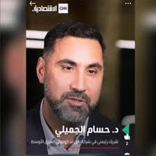 This is a continuation of my posts about Cityscape Global!