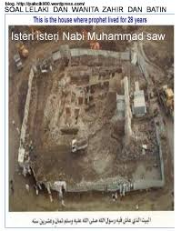 Mereka akan tetap mendampingi nabi shallallahu 'alaihi wa sallam hingga di surga kelak. Isteri Isteri Nabi Muhammad Saw Jalan Akhirat