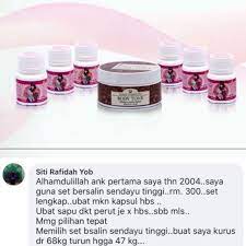 Sendayu tinggi ada kilang ke ? Amme Package Set Bersalin Sendayu Tinggi Shopee Malaysia
