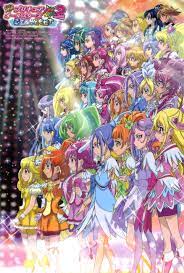 dokidoki precure おしゃれまとめの人気アイデア pinterest courtneylynking 東映アニメーション アニメーション アニメ