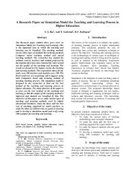 The variables analyzed in each paper were: Pdf A Research Paper On Simulation Model For Teaching And Learning Process In Higher Education Afaque Memon Academia Edu