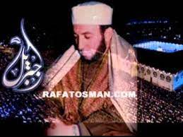 We did not find results for: Ø¯Ø¹Ø§Ø¡ Ø§Ù„Ø´ÙŠØ® Ù…Ø­Ù…Ø¯ Ø¬Ø¨Ø±ÙŠÙ„ 1433 2012 Youtube