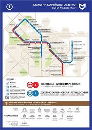 Sofia Metro Page 35 Transit Map Map Metro Map