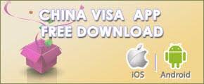 Our chinese visa application service centers are located in five continents around the world and exist in. Chinese Visa Application Service Center