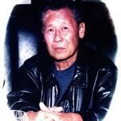 Mau Family Obituaries