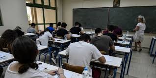 Στις ιδιαίτερα απαιτητικές πανελλαδικές του 2020 οι μαθητές μας ξεπέρασαν τις δυσκολίες με επιδόσεις που εντυπωσιάζουν. Panhellenic Games 2020 The Candidates Are Currently Being Examined In The Line Drawing Athens 9 84