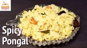 Pongal Recipe How To Make Spicy Pongal Recipe Ven Pongal Recipe Rice Recipe For Lunch Box Youtube
