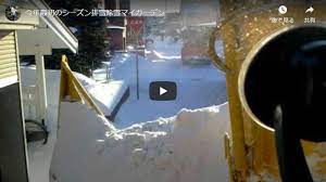 排 雪.com/Home