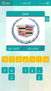 We did not find results for: Ø³ÙŠØ§Ø±Ø© ÙŠØ§Ø¨Ø§Ù†ÙŠØ© Ù…Ù† 6 Ø­Ø±ÙˆÙ Ø§ÙˆÙ„ Ø­Ø±Ù Ø³ Touchme Ù…Ø§ Ù‡Ø°Ø§ Ø§Ù„Ø´ÙŠØ¡ Ù…Ù† 6 Ø­Ø±ÙˆÙ Ø§ÙˆÙ„ Ø­Ø±Ù Ùƒ Anak Perempuan