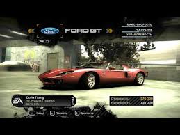 скачать музыку из Need For Speed Most Wanted 2012 Trejner Dlya Nfs Most Wanted 2005 Ssylka Na Skachivanie Youtube