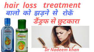 Arnica Hair Oil Dandruff Hair Fall And Hair Loss Excellent Benefit In Homeopethi Medicine By Medicine Health Tips