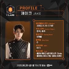 Pin On Jake I Land