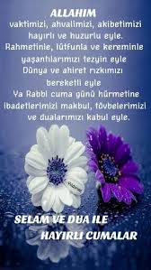 Hayirli Cumalar Mesajlari Mesajlar Dualar Ramazan