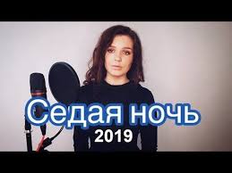 новинки музыки 2018 скачать бесплатно Mp3 бесплатно без регистрации Premery Pesen 2019 Youtube Playlist