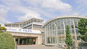 韓国、不安定なワクチン供給 綱渡りの選択 2回目接種の間隔延 佐賀の順天堂病院が大雨で再び孤立 病棟1階に浸水 2年前も被害. å¹³å'Œç—…é™¢ å¤–æ¥ã®çœ‹è­·å¸«æ±‚äºº æ­£çœ‹è­·å¸« å‡†çœ‹è­·å¸« æ²–ç¸„çœŒã†ã‚‹ã¾å¸‚ çœ‹è­·roo è»¢è·ã‚µãƒãƒ¼ãƒˆ