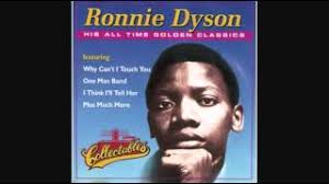 Ronnie Dyson vinyl, 378 LP records & CD found