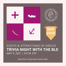 Join us for wednesday night contactless, digital trivia in the tap room! New Date Time Trivia Night With The Ble Sights Attractions Of Greece Boston Lykeion Ellinidon